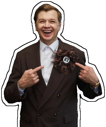 Евгений Цветков