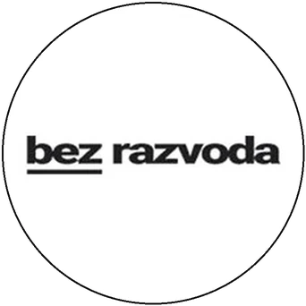 Логотип BEZ RAZVODA