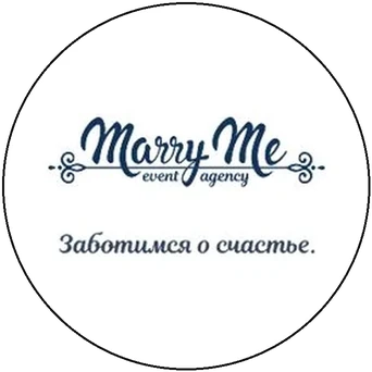 Логотип Marry_Me Карины Журавлевой