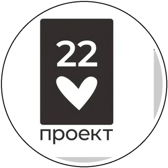 Логотип Wedding By 22